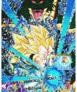 Gotenks HGD1-CP7 | Promoción de DBH