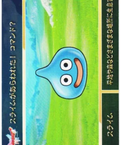 Slime | Carddass Dragon Quest I y II