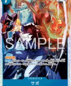 Sabo OP15-046 SR – Aventura en la isla de KAMI – [OP-15]