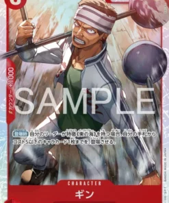 Gin OP15-007 SR – Aventura en la isla de KAMI – [OP-15]