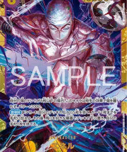 Enel OP15-118 SEC – Aventura en la isla de KAMI – [OP-15]