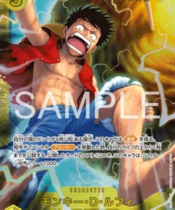 Monkey.D.Luffy OP15-119 SEC – Aventura en la isla de KAMI – [OP-15]