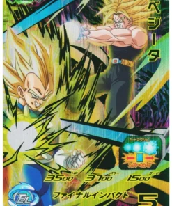 Vegeta UGM7-BCP2 | Promoción SDBH