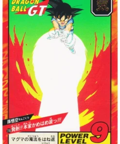 Son Goku No.718 | Dragon Ball Super Batalla Parte 17