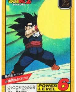 Son Gohan No.270 | Dragon Ball Super Batalla Parte 7