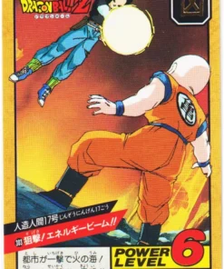 Androide 17 No.303 | Dragon Ball Super Batalla Parte 7