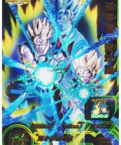 Son Gohan MM2-070 | SDBH