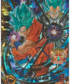 Son Goku HGD5-35 UR | Héroes de Dragon Ball