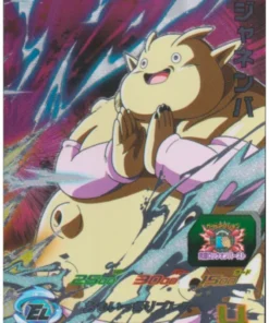 Janemba MM3-CP10 | Promoción SDBH