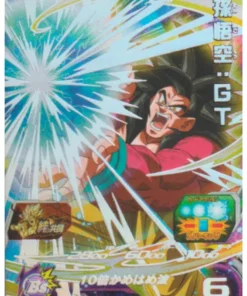 Son Goku UGM5-KCP7 | Promoción SDBH