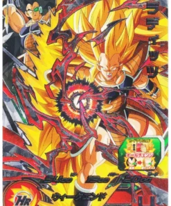 Raditz UM10-CP1 | Promoción SDBH