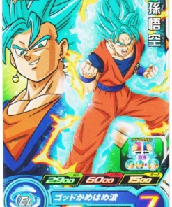 Son Goku PJS-02 | Promoción SDBH