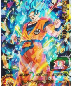 Son Goku: BR UMBR-01 | Promoción SDBH