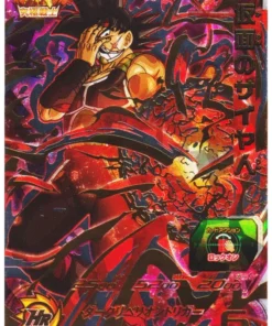 Saiyan enmascarado PBS-45 | Promoción de SDBH