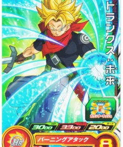 Trunks: Future PCS10-07 | Promoción SDBH