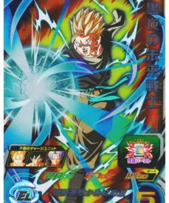 Guerrero del Futuro Oscuro PBBS15-03 | SDBH