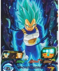 Vegeta PBBS15-09 | SDBH