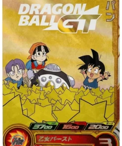 Pan UGM6-ICP4 | Promoción SDBH