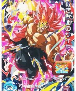 Saiyan Enmascarado Carmesí PBBS13-11 | SDBH