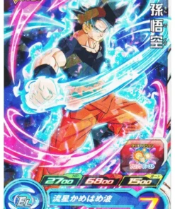 Son Goku BMPJ-34 | Promoción de SDBH