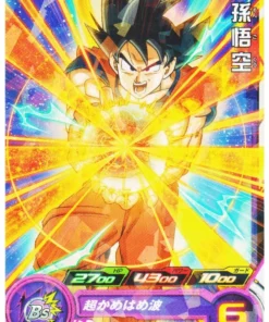 Son Goku PSS-01 | Promoción de SDBH