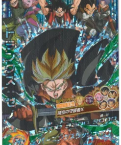 Trunks HGD10-CP2 | Promoción de Dragon Ball Heroes