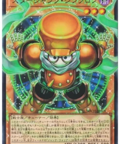 Starjunk Synchron LOCH-JP008 (EA) | Colección Limit Over