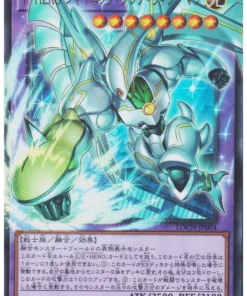 HÉROE favorito Shining Flare Wingman LOCH-JP004 (EA) | Colección Limit Over