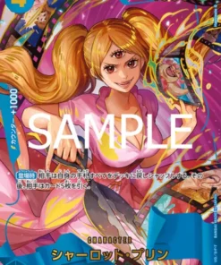 Charlotte Pudding SP OP06-047 R CARD | ONE PIECE CARD THE BEST vol.2- [PRB-02]