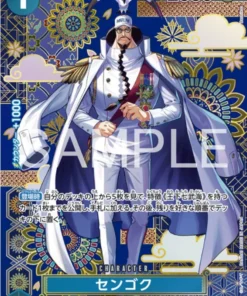 Sengoku OP07-046 R SP CARD – Los siete del mar azul- [OP-14]