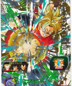 Trunks: Futuro UM4-CP2 | Promoción SDBH