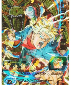 Trunks: Future UM1-CP4 | Promoción SDBH