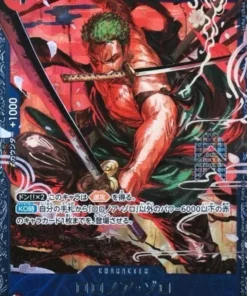 Roronoa Zoro ST21-015 – Promoción del torneo insignia