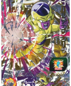 Freezer Dorado UM4-CP4 | Promoción SDBH
