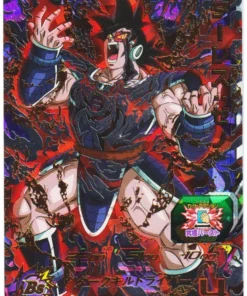 Turles Xeno SH4-56 UR | Promoción SDBH