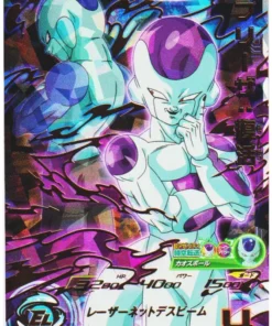 Freezer UGM8-036 UR | SDBH