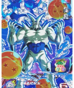 Li Shenron UM7-CP7 | Promoción SDBH