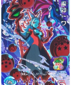 Majin Towa UM7-CP8 | Promoción SDBH
