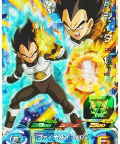 Vegeta: Xeno SH1-48 SR | SDBH