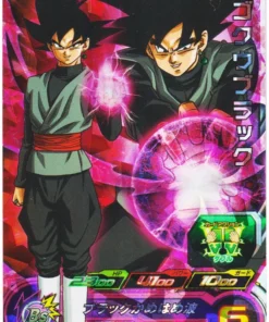 Goku Black SH1-38 SR | SDBH