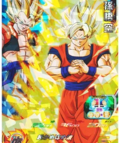 Son Goku SH5-14 | SDBH