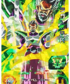 Paragus: BR UM7-069 SR | SDBH