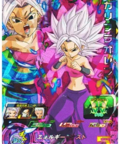 Oren Caulifla UM7-057 SR | SDBH