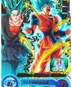Son Goku PSES12-01 | Promoción de SDBH