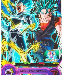 Vegeta PSES12-02 | Promoción SDBH