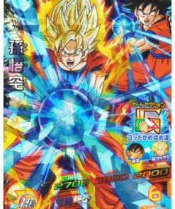 Son Goku HGD9-36 SR | DBH