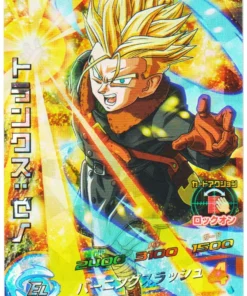 Trunks: Xeno HGD3-56 SR | DBH