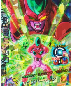 Hatchiyack HJ5-30 | DBH