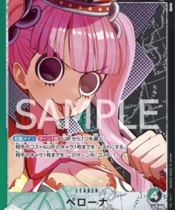 Perona (Paralelo) OP06-021 L | Alas del Capitán