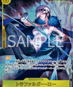 Trafalgar Law (Paralelo) EB03-062 SEC – Edición Heroínas de ONE PIECE – [EB-03]